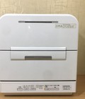 Hình ảnh: Máy rửa chén - PANASONIC np-tm1
