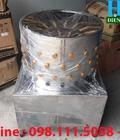 Hình ảnh: Tìm đại lý phân phối máy vặt lông gà lông vịt với giá rẻ nhất