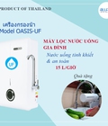 Hình ảnh: Máy lọc nước uống gia đình hiệu Allfyll Thái Lan Model Oasis-UF + Tặng ngay lọc vòi rửa FF5