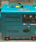 Hình ảnh: Phân phối máy phát điện gia đình chạy dầu tomikama 7kw