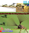 Hình ảnh: Chuyên cung cấp máy phun khói Hoàng Long 250 diệt côn trùng