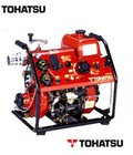 Hình ảnh: máy bơm chữa cháy TOHATSU V20DS chính hãng