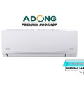 Hình ảnh: Máy lạnh Daikin Inverter 1 HP FTKQ25SAVMV