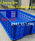 Hình ảnh: Sọt nhựa đựng hàng, sóng nhựa rỗng HS009, rổ nhựa công nghiệp