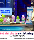 Hình ảnh: Start up bô vệ sinh có chức năng rửa Boom Potty tham gia gọi vốn trên Shark Tank Việt Nam vào thứ 4 ngày 16/10