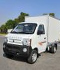 Hình ảnh: Xe tải Dongben Q20 Thùng kín, giá ưu đãi, hỗ trợ vay vốn trả góp
