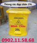 Hình ảnh: Thùng rác bệnh viện 25L, thùng rác phòng khám 25L, thùng rác y tế 25L giá rẻ, thùng phân loại chất thải y tế 25L,