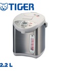 Hình ảnh: Bình thủy điện chính hãng Tiger 2.2L