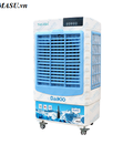 Hình ảnh: Máy làm mát cao cấp Daikio DK 4500D