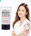 Hình ảnh: Kem xoa bóp giảm đau u get v body saver 50ml