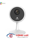 Hình ảnh: Camera WiFi Ezviz C1C 1.0MP