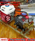 Hình ảnh: Bộ rửa xe động cơ Pona 5.5HP đầu xịt HLC-45G giá rẻ