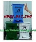Hình ảnh: Thùng rác đạp chân, thùng rác y tế tại Hà Nội, thùng rác 10l, thùng rác 15l