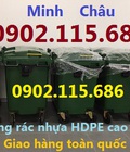 Hình ảnh: Thùng rác nhựa 660L 4 bánh xe,xe gom rác nhựa 660L,xe chở rác 660L nhựa,