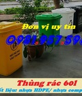 Hình ảnh: Thùng rác y tế 60l, thùng rác công cộng 60l