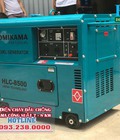 Hình ảnh: Máy phát điện chạy dầu chống ồn Tomikama HLC 8500