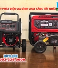 Hình ảnh: Máy phát điện gia đình chạy xăng Tomikama HLC 4800 3,5kw