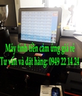 Hình ảnh: Máy tính tiền cảm ứng cho trà sữa giá rẻ tại Bạc Liêu