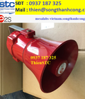Hình ảnh: BExL15DFV100AB1A1R loa báo động cháy nổ e2s việt nam song thành công đại diện