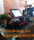 Hình ảnh: Chuyên máy tính tiền cho quán cà phê tại Đồng Nai