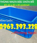 Hình ảnh: Thùng nhựa đặc B1, thùng nhựa cao 20, hộp nhựa cơ khí