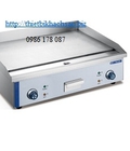 Hình ảnh: Bếp rán phẳng FSEGD-0705B
