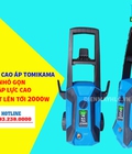 Hình ảnh: Máy rửa xe áp lực cao Tomikama 2500 2000w, 130bar