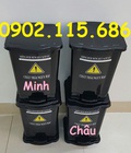 Hình ảnh: Thùng rác y tế 15 lít, thùng rác đạp chân 15 lít, thùng phân loại rác y tế 15 lít,