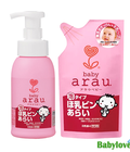 Hình ảnh: Combo Nước rửa bình sữa 500ml Nước rửa dạng túi 450ml Arau Baby 3013