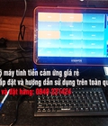 Hình ảnh: Bán Máy Tính Tiền Cho Karaoke Tại Long Xuyên Giá Rẻ