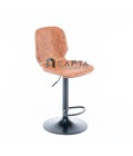Hình ảnh: Ghế quầy bar tăng giảm CB2252-P nệm PVC chân xoay giá rẻ