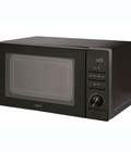 Hình ảnh: Lò vi sóng Cata FS 20 BK