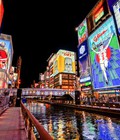 Hình ảnh: Tour Nhật Bản 4 ngày