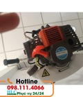 Hình ảnh: Máy cắt cỏ lúa Tomikama 330