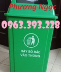 Hình ảnh: Thùng rác 60L nắp lật, thùng rác nhựa HDPE, thùng rác 60L Push