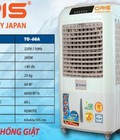 Hình ảnh: Máy làm mát không khí ORIS TO 60A, trả góp
