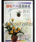 Hình ảnh: Sách hướng dẫn làm hoa voan - Mã số 1164
