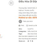 Hình ảnh: Điều Hòa Di Động Nakatomi N 407TC