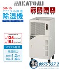 Hình ảnh: Máy Hút Ẩm Nakatomi DM 15V