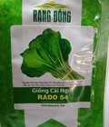 Hình ảnh: Hạt giống cải ngọt Rạng Đông