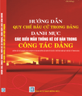 Hình ảnh: Sách quy chế bầu cử trong Đảng và biểu mẫu quan trọng trong công tác Đảng