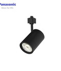 Hình ảnh: Đèn Rọi ray Panasonic 14W Màu Đen - ánh sáng trung tính