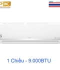 Hình ảnh: Điều hòa LG 9000BTU 1 chiều Inverter V10ENW