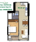 Hình ảnh: Bán căn hộ 1pn số căn 03, 04 Opal Tower Saigon Pearl , dt 50m2, giá chỉ 3,5 3,8 tỷ. lh 0908078995
