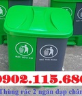 Hình ảnh: Thùng rác 2 ngăn đạp chân, thùng rác nhựa 2 ngăn, thùng rác văn phòng, thùng rác trường học, thùng rác công cộng, thùng