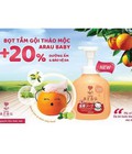 Hình ảnh: Sữa tắm dưỡng ẩm Arau Baby dạng chai 450ml