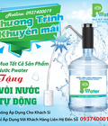 Hình ảnh: Chương trình khuyến mãi mua nước được tặng vòi bơm nước cực hấp dẫn