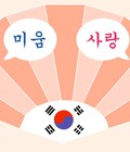 Hình ảnh: Khóa Học Tiếng Hàn dành cho người mới bắt đầu tại bắc ninh