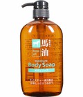 Hình ảnh: Sữa tắm mỡ ngựa Nhật Bản Horse Oil Moisture Body Soap