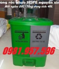 Hình ảnh: Thùng rác phân loại, thùng rác nhựa HDPE đạp chân 40L